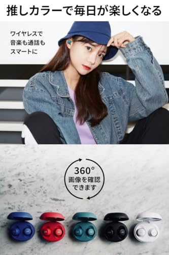 JVCケンウッド JVC HA-A5T-R ワイヤレスイヤホン Bluetooth 小型 軽量 最大15時間再生 Bluetooth Ver5.1対応 レッド