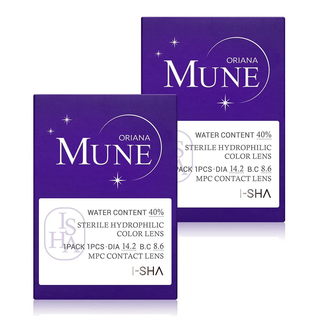 i-sha オリアナ ミューン カラコン グレー 1年用 度あり度なし 【1箱1枚入り 2箱セット】 (-2.50)