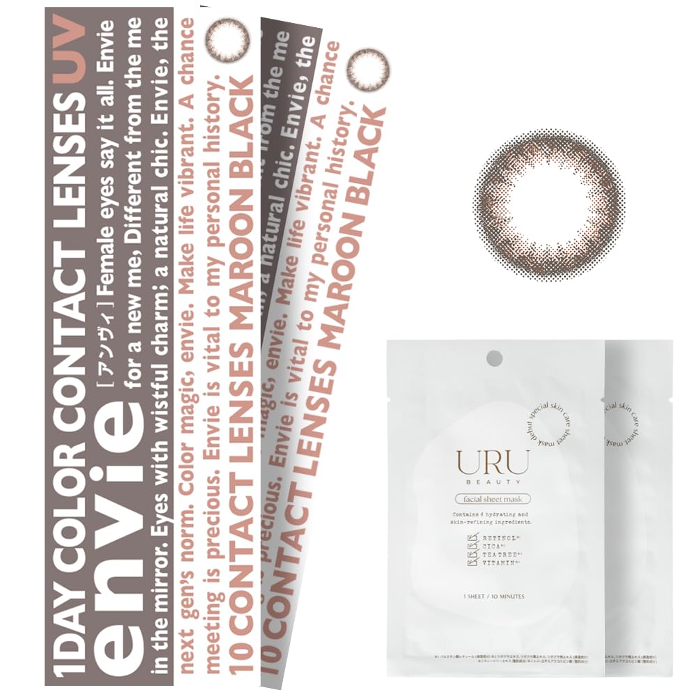 カラコン envie アンヴィ マルーンブラック ワンデー 10枚入り 2箱 【マスクシート付き】 (±0.00)