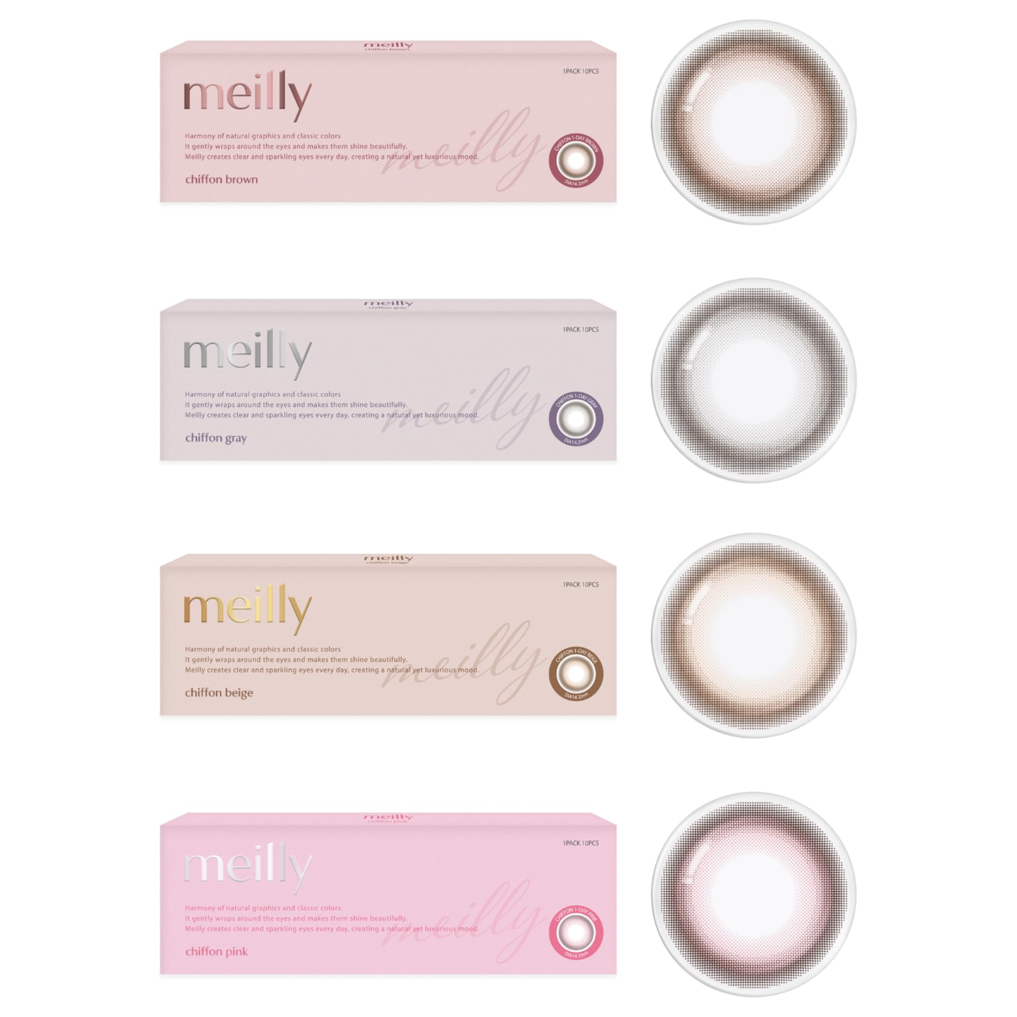 【公式ストア】 カラコン カラー コンタクトレンズ meilly chiffon メイリー シフォン 10枚入り 究極ピュアブラウン PWR： -0.50